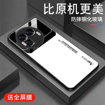 适用真我GT8手机壳realme真我gt8pro新款钢化玻璃潮牌男防摔oppo炫酷高级感创意小众保护套全包简约Lens外壳