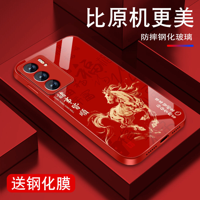 马年皆顺适用opporeno6手机壳男Reno6pro新年Reno6pro+本命年0pp0红色加金属漆玻璃保护套全包防摔硅胶边外壳,3C数码配件,手机保护套/壳,淘宝优惠券,粉丝福利购,淘宝优惠卷