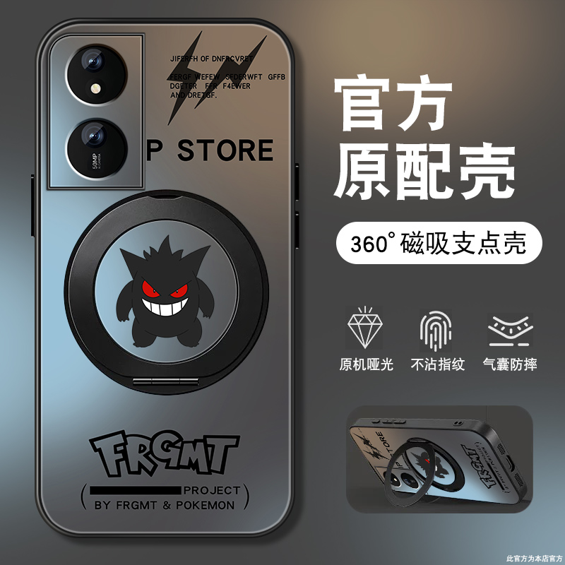 肤感磨砂★不沾指纹★耐磨耐脏