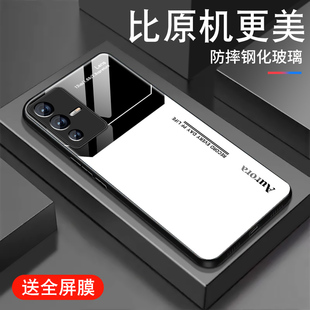 适用vivos12手机壳s12pro新款 超薄简约Lens外壳 s10镜面玻璃s10e潮牌男s10pro防摔炫酷高级viv0创意套全包个性