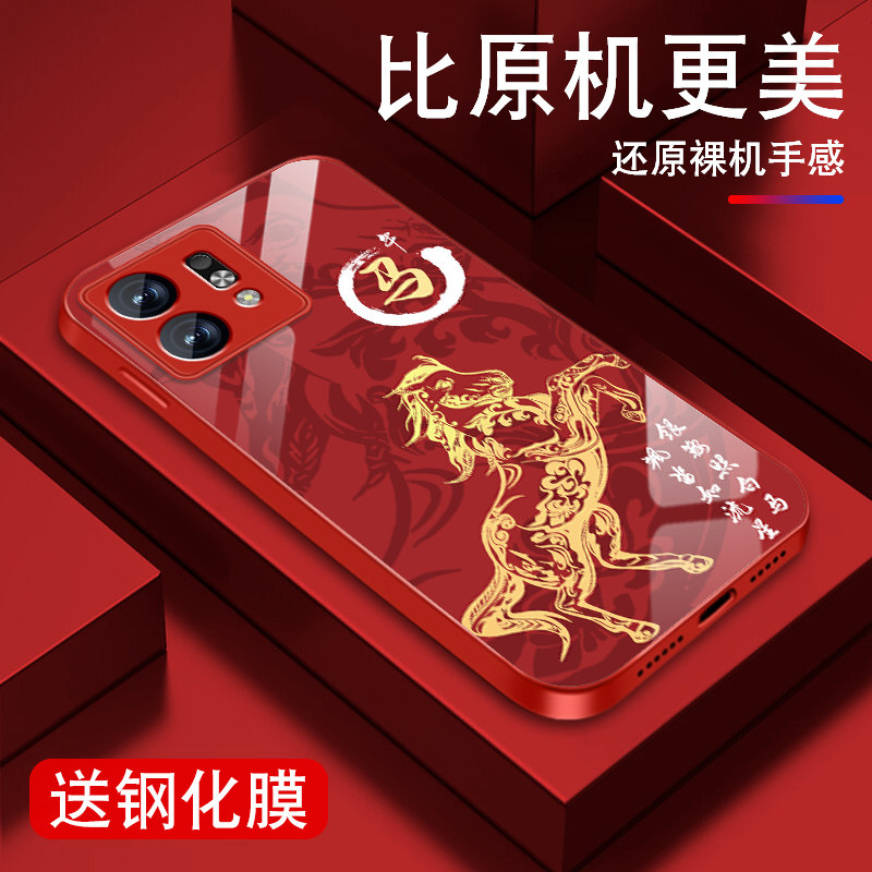 升级镜头保护 多色可选