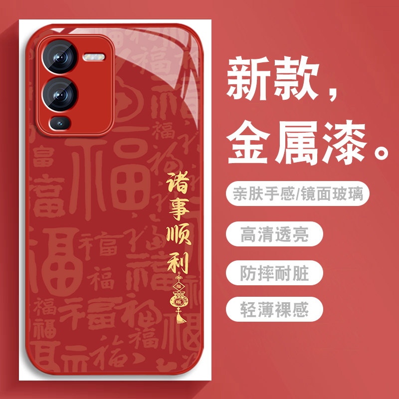 升级镜头保护 多色可选