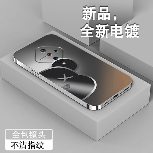 适用vivoy9s手机壳y52s新款y55s渐变暴力熊y5s男女y97全包y53s电镀银y95套Y93防摔y91高级感y17硅胶y51s外壳