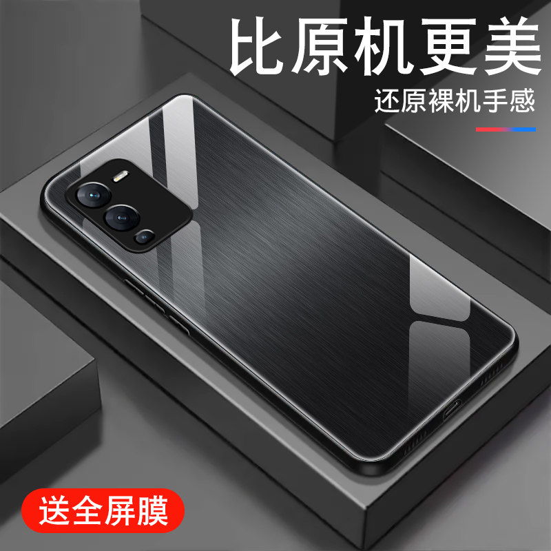 金属拉丝适用vivos15手机壳s15pro新款s15e钢化玻璃viv0男女5g潮牌v0vi保护套创意全包防摔超薄硅胶散热外壳