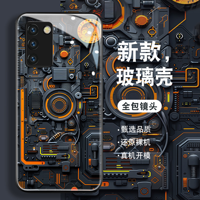 钢化玻璃背面★硅胶软边不伤机★送全屏膜
