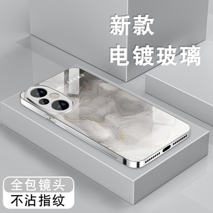 适用荣耀200手机壳honor100新款华为荣耀90pro电镀银玻璃90gt时尚男女高级感全包防摔外壳5g金箔水墨保护套薄