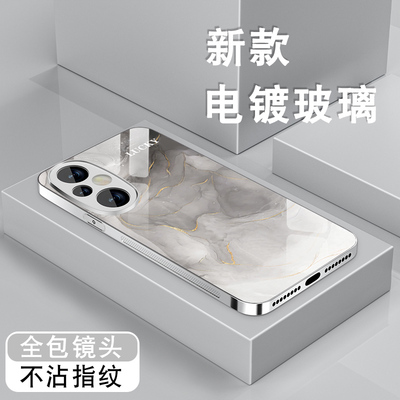 适用荣耀200手机壳honor100新款华为荣耀90pro电镀银玻璃90gt时尚男女高级感全包防摔外壳5g金箔水墨保护套薄