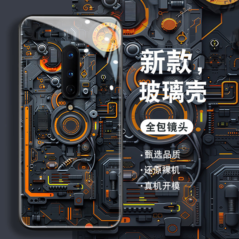 钢化玻璃背面★硅胶软边不伤机★送全屏膜