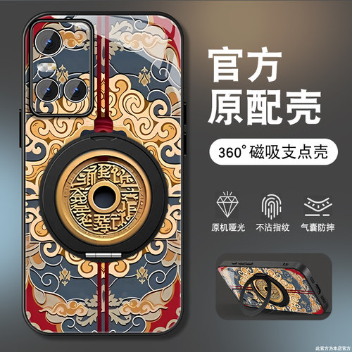 肤感磨砂★不沾指纹★耐磨耐脏