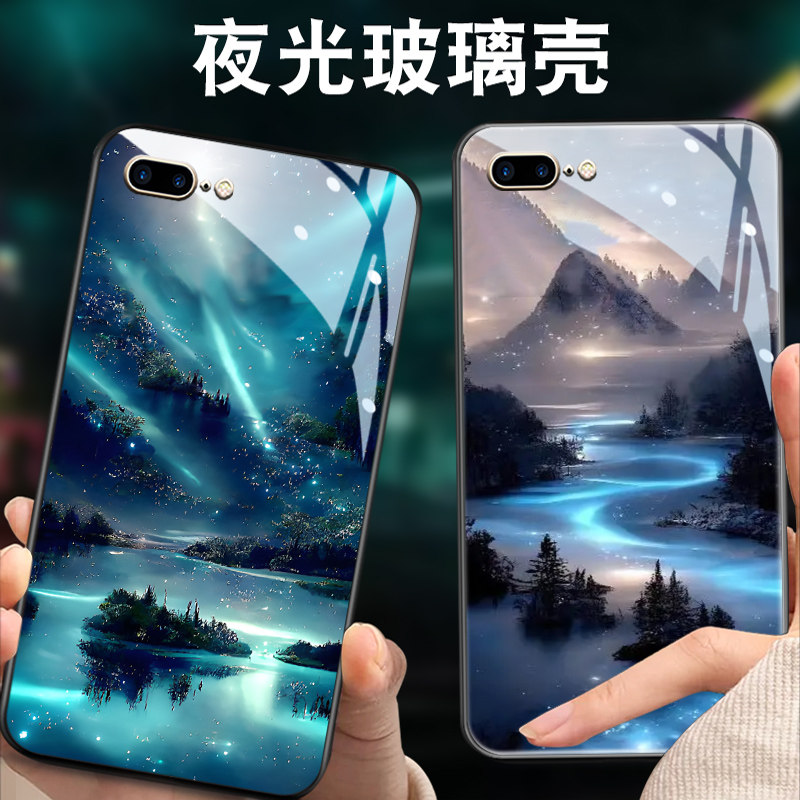 星光星河适用苹果8plus手机壳男女iPhone7新款6splus夜光玻璃se2全包套三代潮高级防摔8硅胶6s风景7薄硬外壳