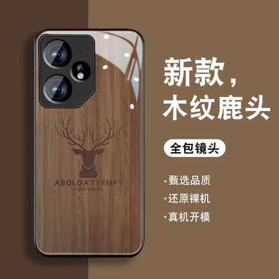 适用realme真我Neo7Turbo手机壳realmeneo7x新款钢化玻璃Neo7se男潮高级保护套全包防摔小众个性外壳木纹麋鹿