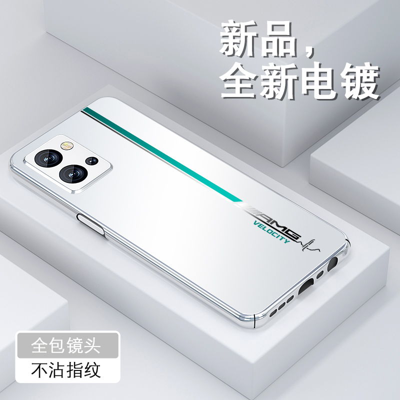 裸机之美 原机质感