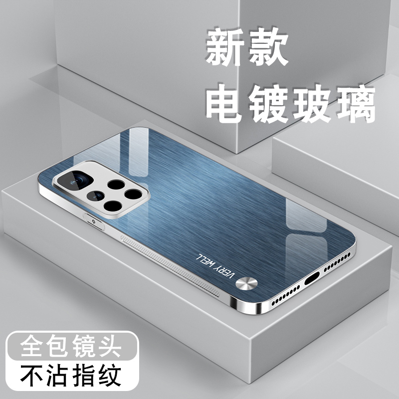 电镀亮边 时尚潮牌不掉色