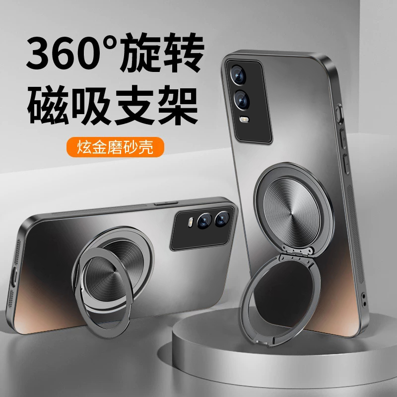 肤感磨砂★不沾指纹★耐磨耐脏