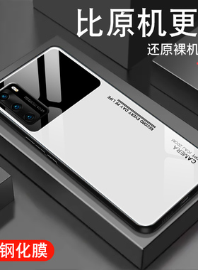 简约CAM适用华为p40手机壳p50新款P40pro镜面玻璃p50e潮男lite防摔+十高级创意套炫酷个性全包超薄硅胶边外壳
