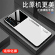 十高级创意套炫酷个性 简约CAM适用华为p40手机壳p50新款 P40pro镜面玻璃p50e潮男lite防摔 全包超薄硅胶边外壳