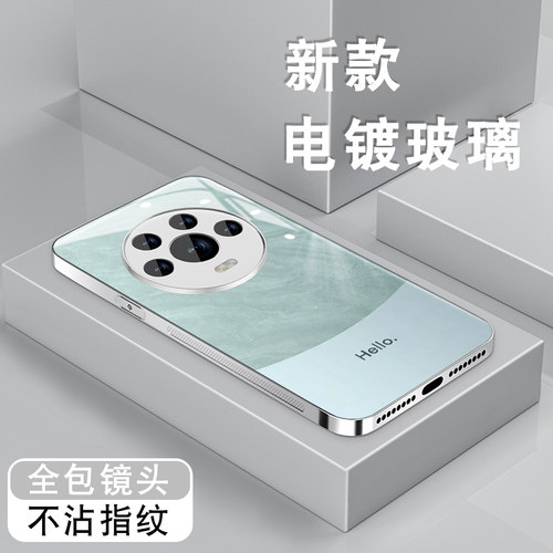 钢化玻璃背面★电镀亮边★防摔耐磨
