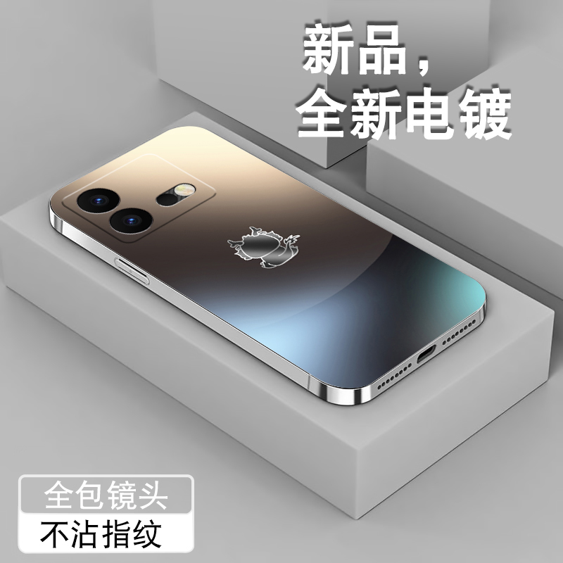 电镀亮边 时尚潮牌不掉色