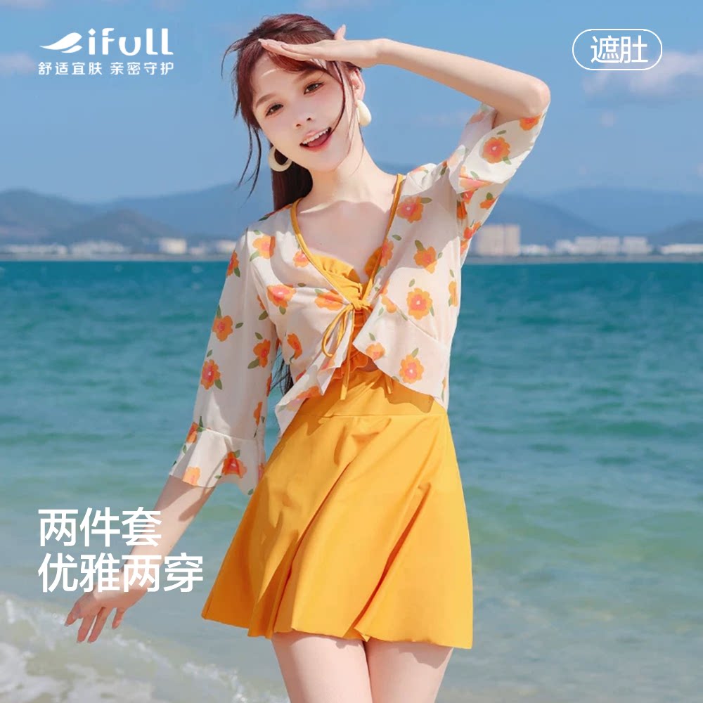 宜肤女士泳衣小个子保守连体图片