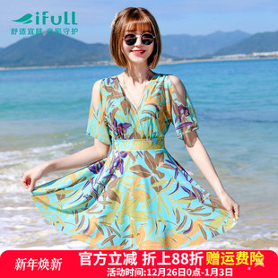 胖mm连体裙式 显瘦遮肚大码 保守2025新款 宜肤仙女范度假泳衣女夏季