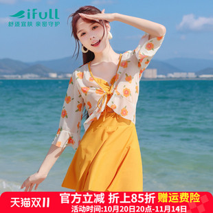 游泳装 小个子女孩显瘦遮肉连体裙式 海边度假2025新款 宜肤泳衣女款