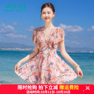 性感泳装 大码 连体保守微胖女孩显瘦遮肉2025新款 宜肤海边泳衣女款