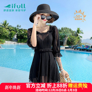 微胖女孩女士保守 胖mm遮肚显瘦连体时尚 宜肤游泳衣女2025新款 大码