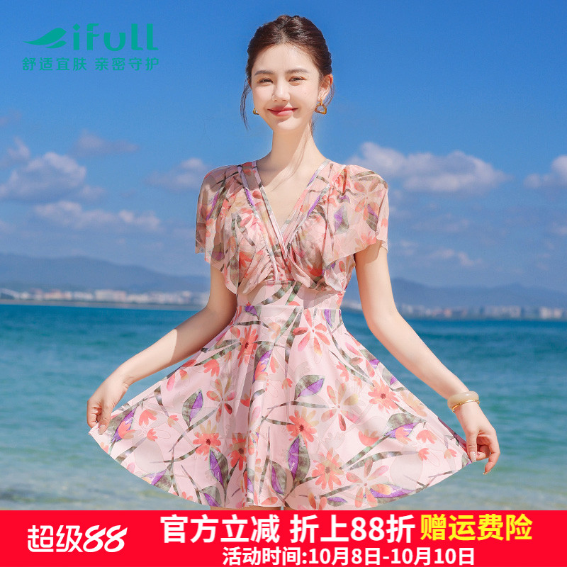 宜肤泳衣女保守连体裙式