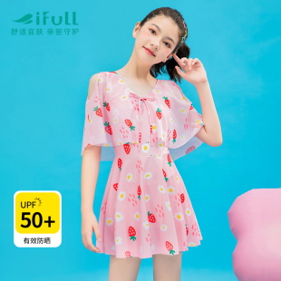宜肤儿童泳衣女童中大童2026年夏新款 洋气女孩初中生韩国连体裙式