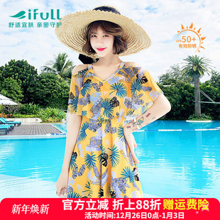 微胖mm女孩保守连体泡温泉 遮肚显瘦大码 宜肤泳衣女新款 2025时尚