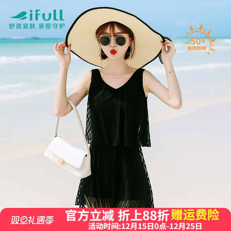 宜肤黑色游泳衣女仙女范保守2025新款显瘦遮肉小胸聚拢泡温泉泳装