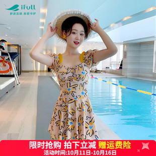游泳装 海边度假温泉连体裙式 遮肚显瘦大码 宜肤泳衣女保守2025新款