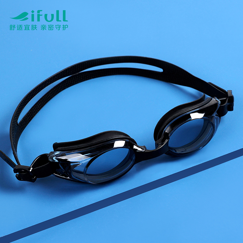 宜肤成人泳镜防水防雾男女高清黑色平光大框2025新款游泳潜水装备