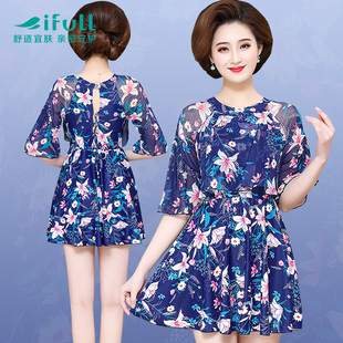 宽松遮肚显瘦保守老年人泡温泉游泳装 宜肤中老年泳衣女妈妈款 大码