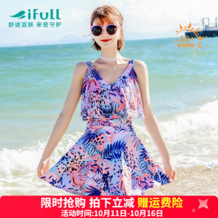 显瘦遮肚海边度假连体泳装 时尚 胖mm2025新款 宜肤游泳衣女保守大码