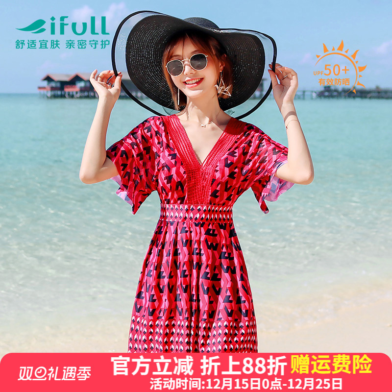 宜肤游泳衣女2025新款显瘦遮肚大码胖mm200斤连体保守女士泡温泉