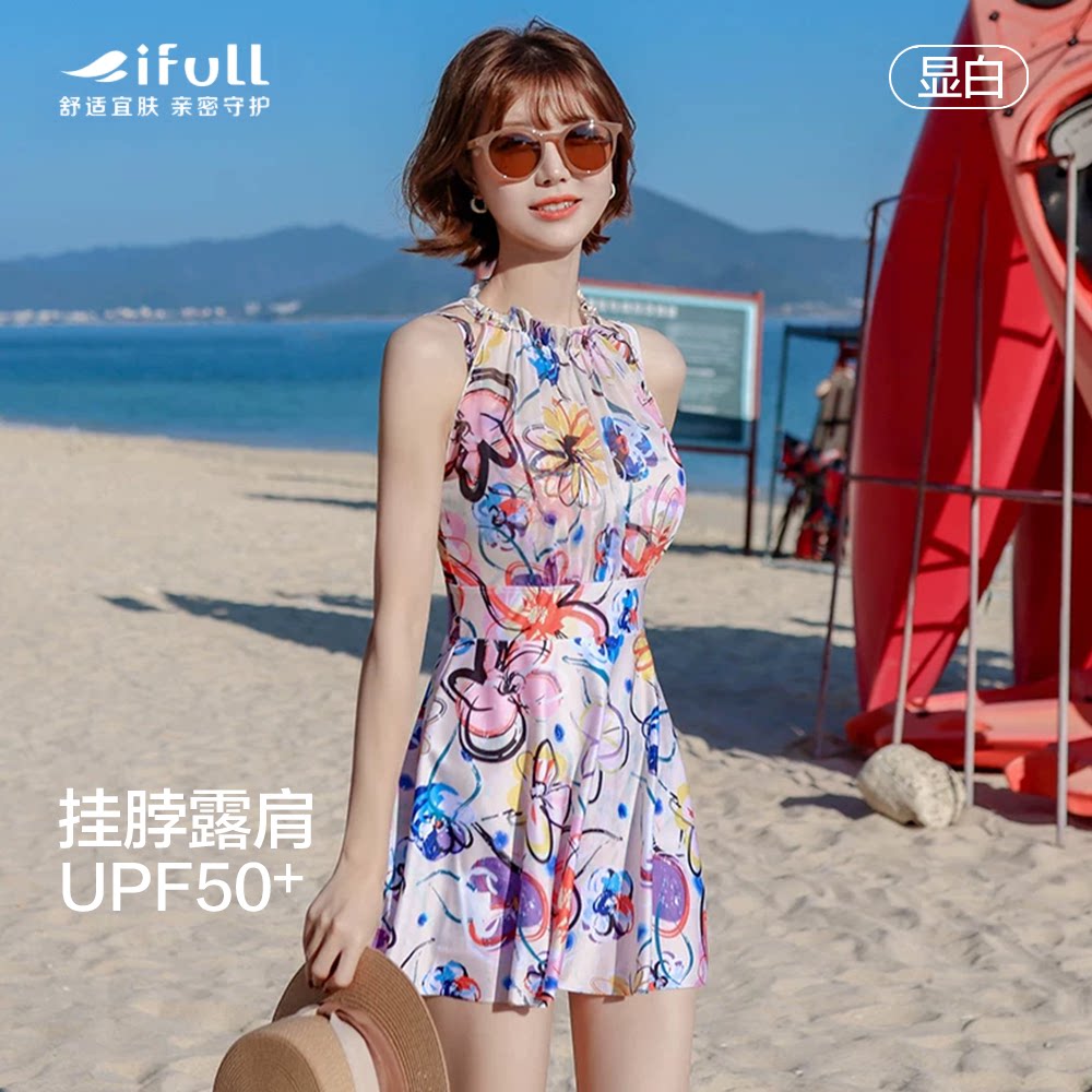 宜肤泳衣女2026新款保守小胸遮肚显瘦连体女士微胖泡温泉游泳装