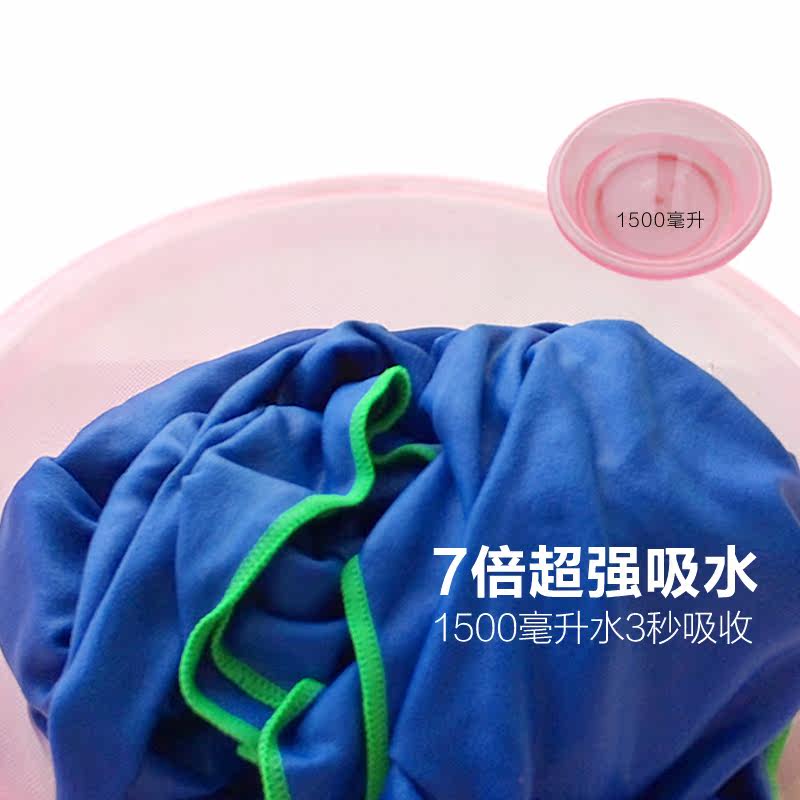 Maillot de bain homme - Ref 2506057 Image 5