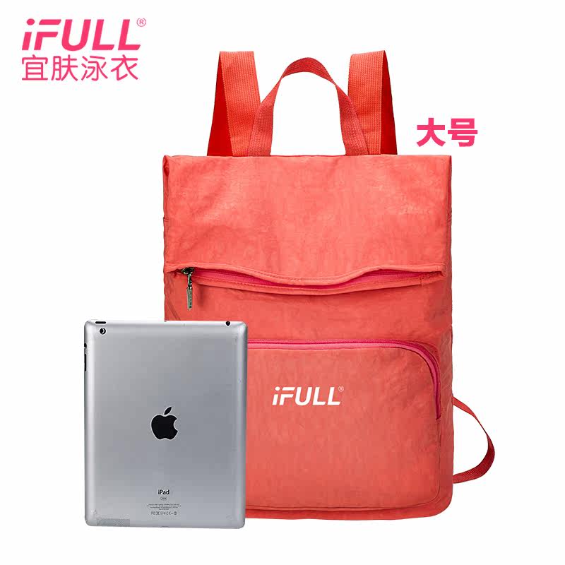 Sac de sport - Ref 10347 Image 2