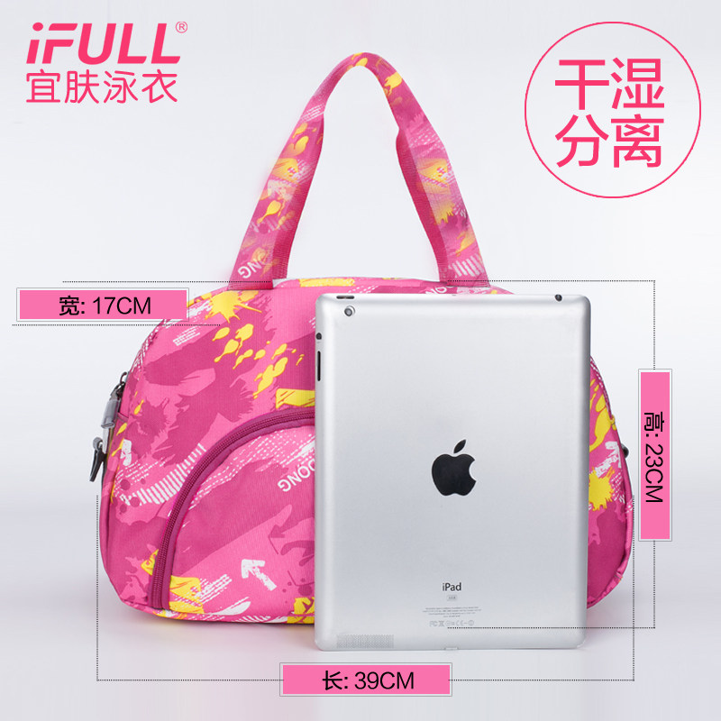 Sac de sport - Ref 15286 Image 5
