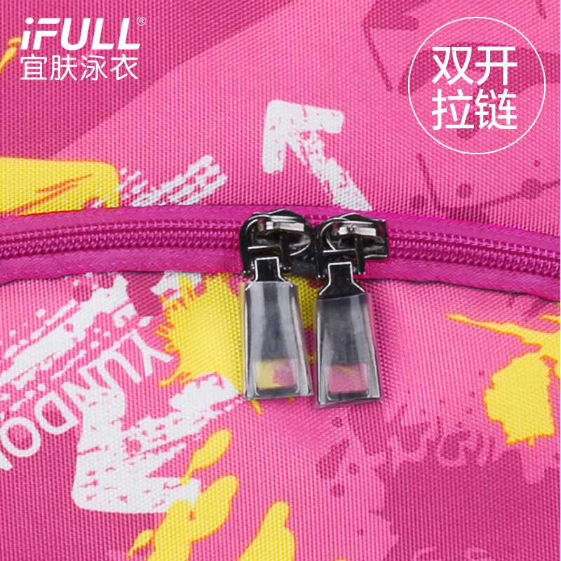 Sac de sport - Ref 15286 Image 4