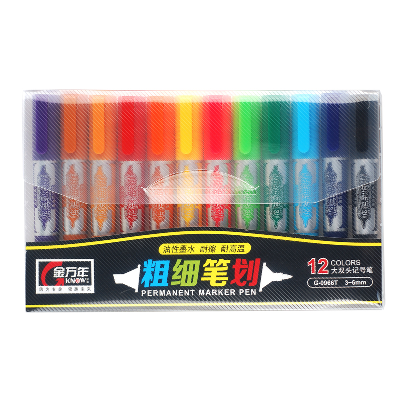 金万年双头油性记号笔pop海报笔