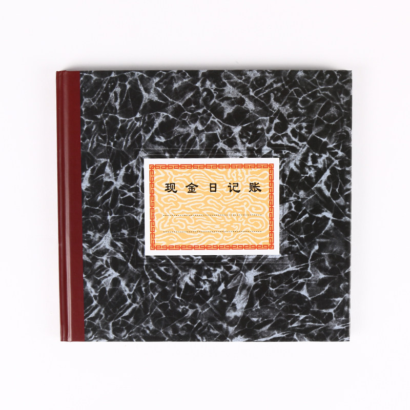 强林现金日记账本银行存款日记账财务明细账总分类账流水会计账簿,文具电教/文化用品/商务用品,账本/账册,淘宝优惠券,粉丝福利购,淘宝优惠卷