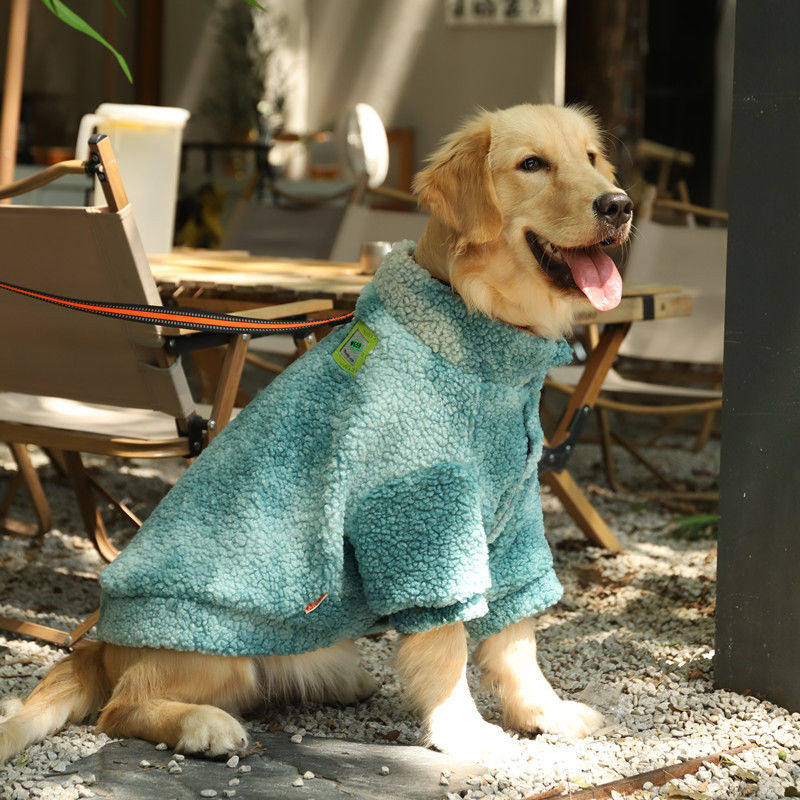 炫彩羊羔绒狗狗衣服拉布拉多萨摩猫宠物服装/雨衣（新