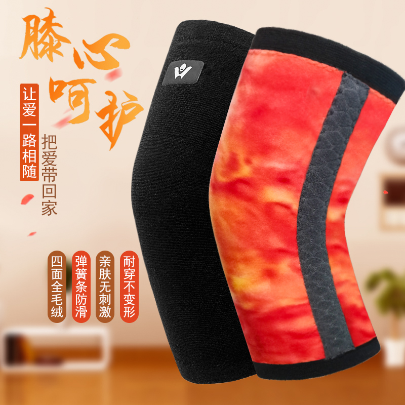 网友分享在meiguo.com的图片