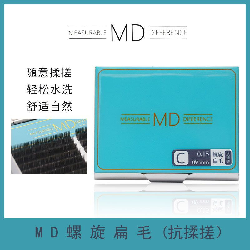 MD0.15单根嫁接螺旋扁毛单根双尖