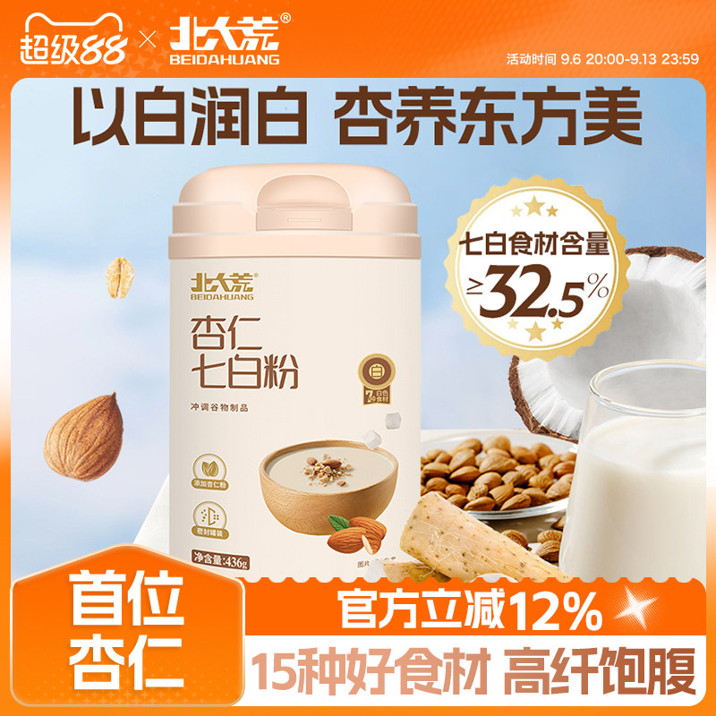 北大荒杏仁七白粉高膳食纤维代餐图片