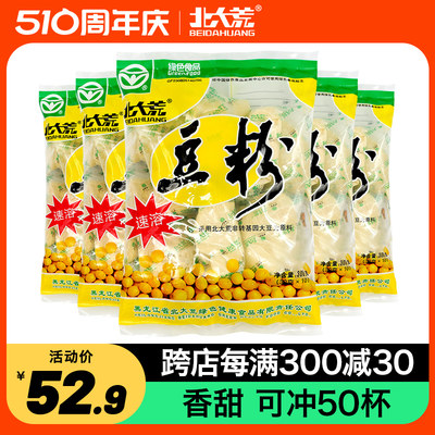 北大荒300g袋装冲饮速溶豆粉