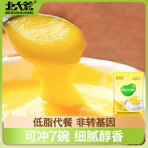 北大荒玉米糊280g即食玉米粥