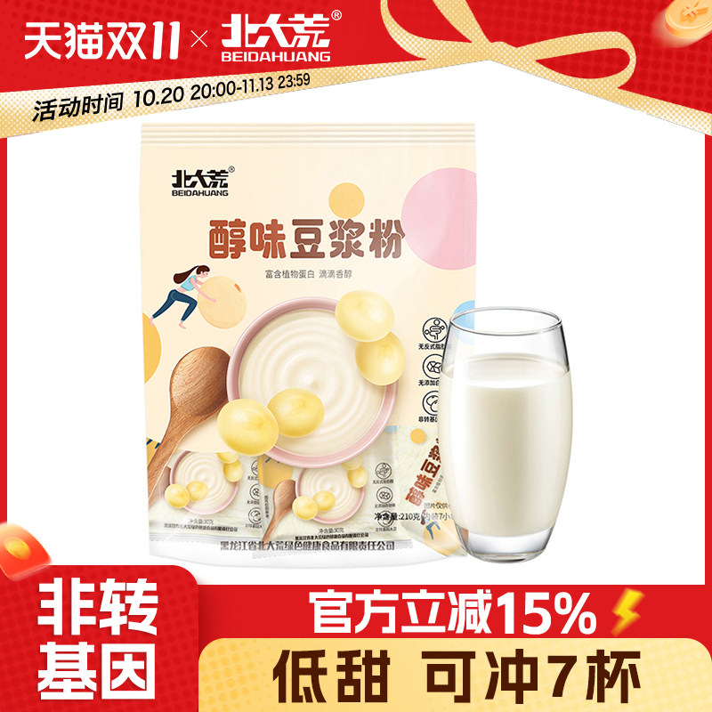 北大荒醇味豆浆粉210g（30g*7小袋）微甜豆浆粉速溶营养早餐